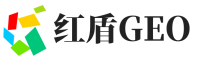 齐齐哈尔红盾GEO